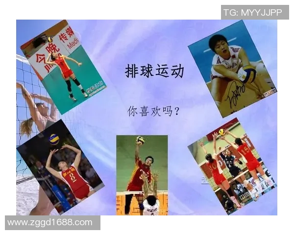 广州排球队盯防策略分析与战术解读探讨排球热点
