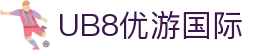优游国际|UB8优游国际|共创美好未来